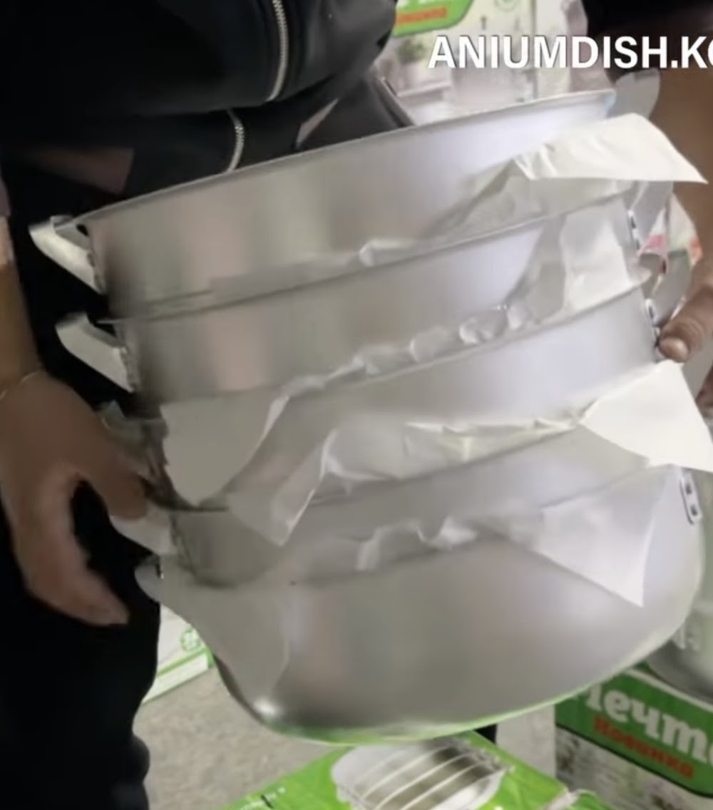 Алюминиевая мантоварка